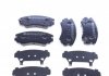 Тормозные колодки (передние) Hyundai Sonata/Tucson/Kia Sportage 01- (Akebono) ZIMMERMANN 23891.170.1 (фото 6)