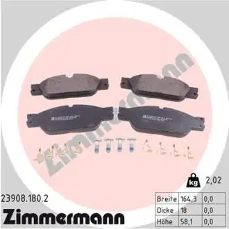 Автозапчасть ZIMMERMANN 239081802