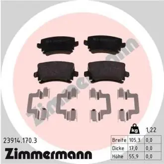 Колодки гальмівні (задні) VW Golf/Passat 05-13/Skoda Superb 08- (Lucas-Girling) (з аксесуарами) ZIMMERMANN 23914.170.3