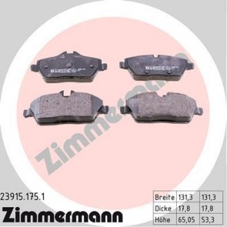 Тормозные колодки (передние) BMW 1 (E87) 03-12/Ford Focus II (Lucas-Giling) ZIMMERMANN 23915.175.1 (фото 1)