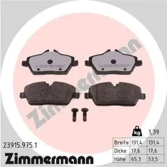 Автозапчасть ZIMMERMANN 239159751