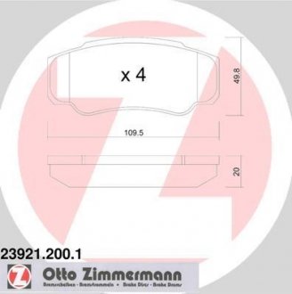 Тормозные колодки, дисковый тормоз.) ZIMMERMANN 239212001