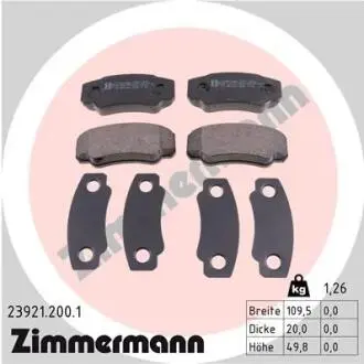 Тормозные колодки, дисковый тормоз.) ZIMMERMANN 239212001