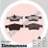 Автозапчасть ZIMMERMANN 239249801 (фото 1)