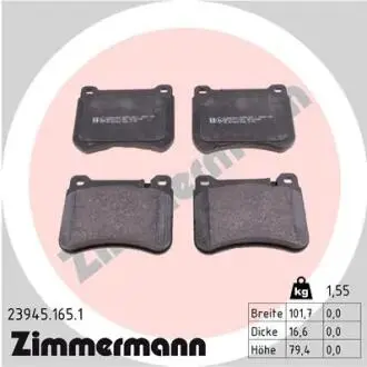 Гальмівні колодки, дискове гальмо (набір) ZIMMERMANN 239451651