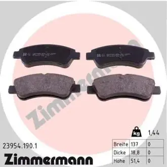 Колодки гальмівні (передні) Peugeot 206/208 00- (Bosch) ZIMMERMANN 23954.190.1