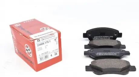 Колодки тормозные (передние) Citroen C1/Peugeot 107/Toyota Aygo 05- (Bendix-Bosch) ZIMMERMANN 23959.175.1