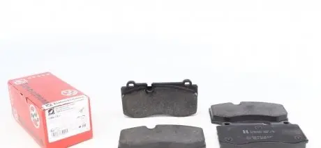 Тормозные колодки (передние) MB (W211) 2.1-5.5 05-13 (Brembo) ZIMMERMANN 23960.175.1