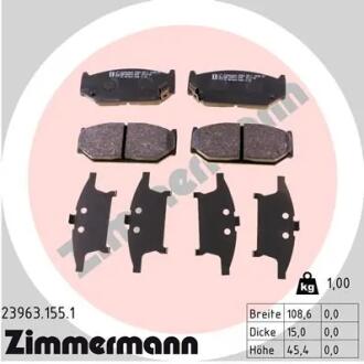 Автозапчасть ZIMMERMANN 239631551