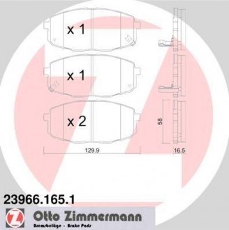 Тормозные колодки (передние) Kia Ceed 1.4/1.6 CRDI/CVVT 06- (Mando) ZIMMERMANN 23966.165.1 (фото 1)