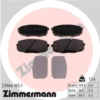Колодки гальмівні (передні) Kia Ceed 1.4/1.6 CRDI/CVVT 06- (Mando) ZIMMERMANN 23966.165.1