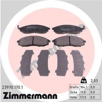 Тормозные колодки, дисковый тормоз.) ZIMMERMANN 239701701