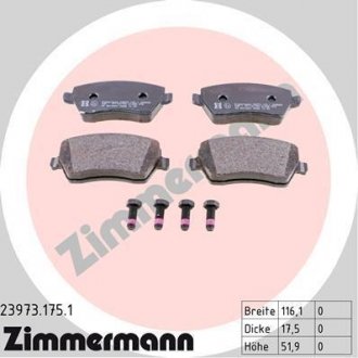 Тормозные колодки (передние) Renault Kangoo 08-/Megane IV 15-/Zoe 12- (Lucas) ZIMMERMANN 23973.175.1 (фото 1)