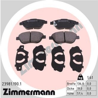 Тормозные колодки, дисковый тормоз.) ZIMMERMANN 239811901