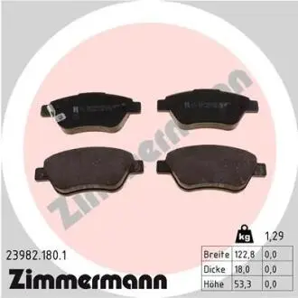 Тормозные колодки, дисковый тормоз.) ZIMMERMANN 239821801