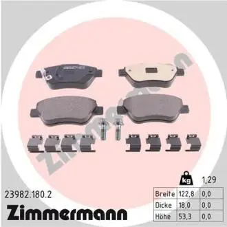 Тормозные колодки, дисковый тормоз.) ZIMMERMANN 239821802