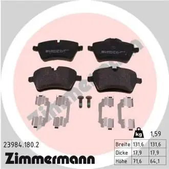 Тормозные колодки ZIMMERMANN 239841802