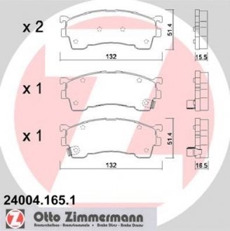 Тормозные колодки, дисковый тормоз.) ZIMMERMANN 240041651