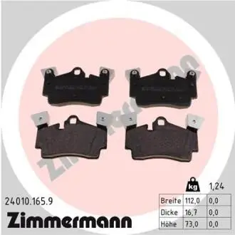 Колодки тормозные дисковые ZIMMERMANN 24010.165.9