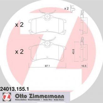 Тормозные колодки, дисковый тормоз.) ZIMMERMANN 240131551