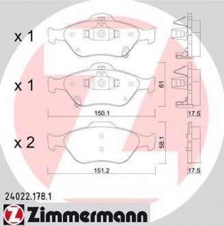 Гальмівні колодки дискові ZIMMERMANN 240221781 (фото 1)