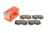Тормозные колодки (передние) Toyota Land Cruiser 02-/Mitsubishi Pajero IV 06- (Sumitomo) ZIMMERMANN 24024.170.1 (фото 1)