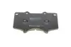 Тормозные колодки (передние) Toyota Land Cruiser 02-/Mitsubishi Pajero IV 06- (Sumitomo) ZIMMERMANN 24024.170.1 (фото 4)