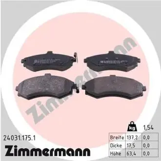 Гальмівні колодки, дискове гальмо (набір) ZIMMERMANN 240311751