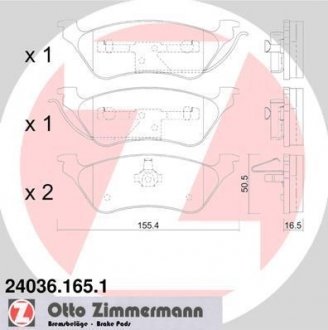 Тормозные колодки, дисковый тормоз.) ZIMMERMANN 240361651