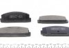 Тормозные колодки (задние) Mazda 6 02-13 (Akebono) ZIMMERMANN 24045.130.1 (фото 3)