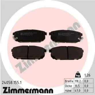 Гальмівні колодки, дискове гальмо (набір) ZIMMERMANN 240581551