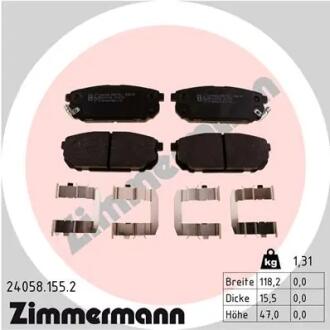 Автозапчасть ZIMMERMANN 240581552