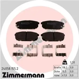 Автозапчасть ZIMMERMANN 240581552