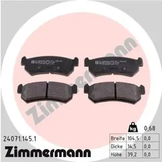 Гальмівні колодки, дискове гальмо (набір) ZIMMERMANN 240711451
