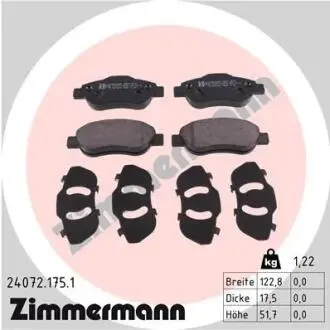 Гальмівні колодки, дискове гальмо (набір) ZIMMERMANN 240721751
