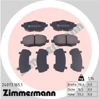 Колодки тормозные дисковые ZIMMERMANN 24073.165.1