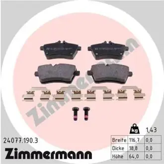 Автозапчасть ZIMMERMANN 240771903