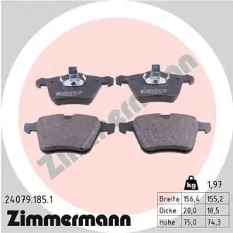 Тормозные колодки, дисковый тормоз.) ZIMMERMANN 240791851