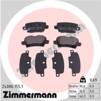 Тормозные колодки, дисковый тормоз.) ZIMMERMANN 240861551