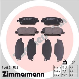 Тормозные колодки, дисковый тормоз.) ZIMMERMANN 240871751