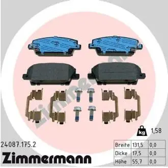 Автозапчасть ZIMMERMANN 240871752