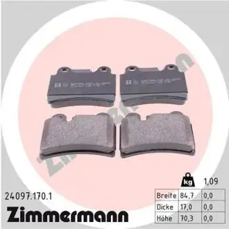 Тормозные колодки (задние) VW Touareg 02-10 (Brembo) ZIMMERMANN 24097.170.1