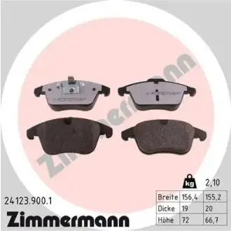 Колодки гальмівні дискові ZIMMERMANN 24123.900.1