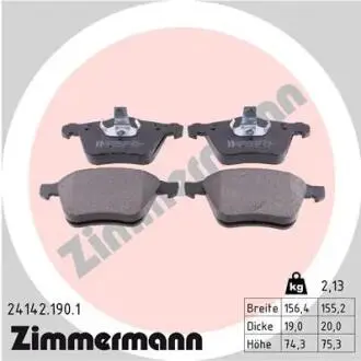 Колодки гальмівні дискові, к-кт ZIMMERMANN 241421901