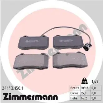 Тормозные колодки, дисковый тормоз.) ZIMMERMANN 241431501