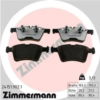 Автозапчасть ZIMMERMANN 241519021
