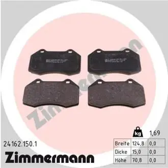 Гальмівні колодки, дискове гальмо (набір) ZIMMERMANN 241621501