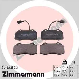 Тормозные колодки, дисковый тормоз.) ZIMMERMANN 241621502