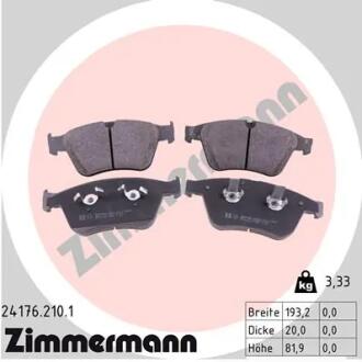 Автозапчасть ZIMMERMANN 241762101
