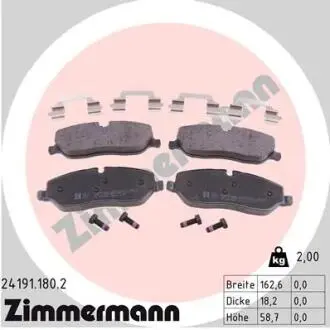 Автозапчасть ZIMMERMANN 241911802